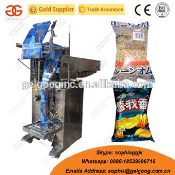 Banana Chips Packaging Machine Price Pistachio Snacks Puffed Food Packing Machine