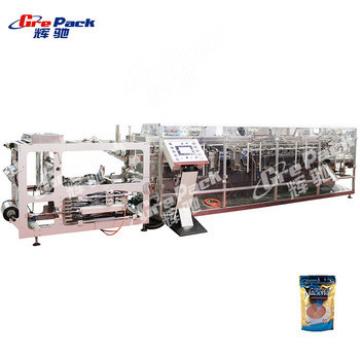 Automatic snacks dried squid pouch packing machine