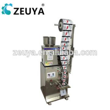 Classical Semi-Automatic coco powder packing machine N-206 Manufacturer