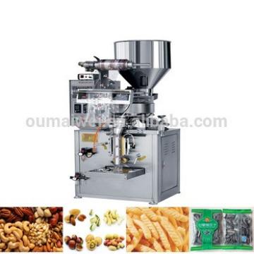 cheap price snacks vertical packing machine