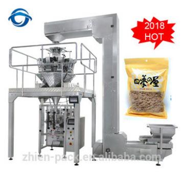 Snack Granule Packing Machine In India