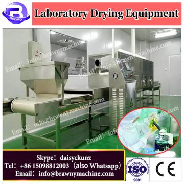 CE confirmed drying oven lab equipment with high quality