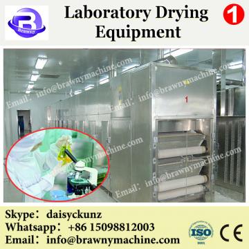 2017 new laboratory mini vacuum oven with hose