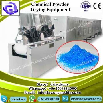 Automatic 500ml Washing Powder Packaging Machine