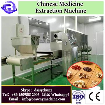 Australia chinese traditional medicine extract dryer plant