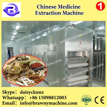 Australia chinese traditional medicine extract dryer plant