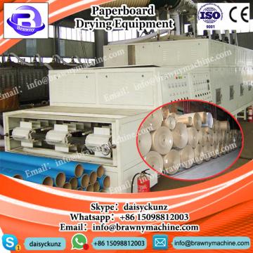 Cardboard microwave drying and sterilization machine