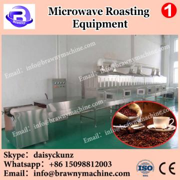 2017 Jinan hot sale microwave sterilization equipment for bean peanut dried fruit products