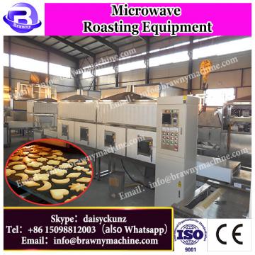 60kw Industrial water cooling type belt microwave coffee bean roaster and dryer machine