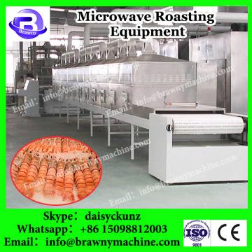 industrial pistachios microwave baking machine