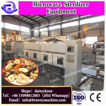 Electric mini sesame seed microwave sterilizer