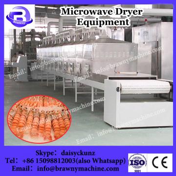 80W Industrial Conti microwave belt dryer for accelerant