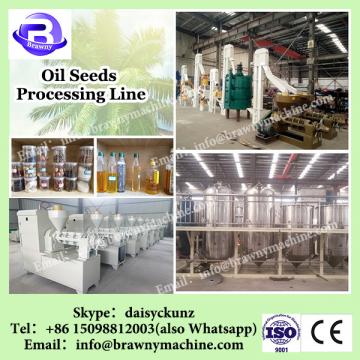 China factory price super quality sunflower seed oil processing equipment