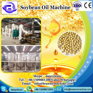 Multifunction soybean oil extraction machine cold and hot