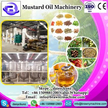 Hot sale mustard oil manufacturing process made in China