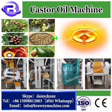 Good quality cake castor seeds oil pressing machine