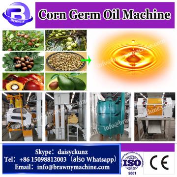 2017 hot sale corn degerminator