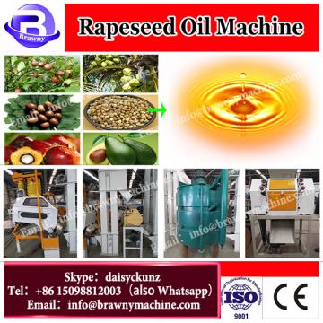 2017 New Design mustard oil expeller machine