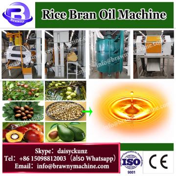 200TPD Rice Bran Oil Making Machine/Rice Bran Oil Production Line