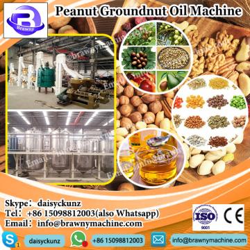 Advanced technology full line machines for peanut oil refining plant