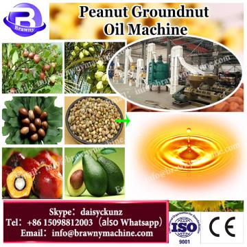 Best price small groundnut cooking oil processing machine for home use