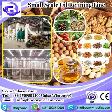 2018 new mini scale small rbd oil refining machine