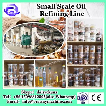 Direct factory price first choice small scale oil refining machine