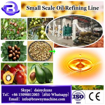 500kg/1ton/2t/3t/5t Small-scale oil refining plant price