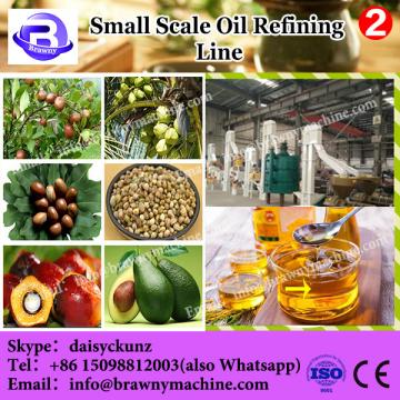 China good supplier fast delivery small scale edible oil machine