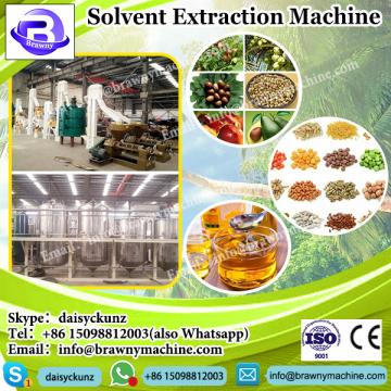 2013 New technology Solvent extraction oil plant and palm oil equipment machine