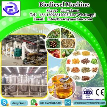 2017 new b100 machine processing biodiesel from used cooking oil