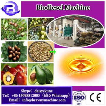 2017 used vegetable oil biodiesel processing equipment