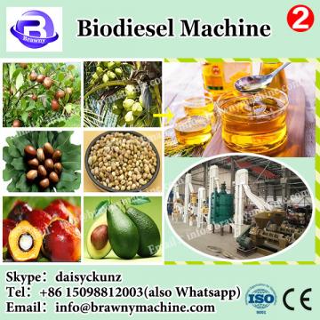 2016 Environmental friendly biodiesel processing plant with low price