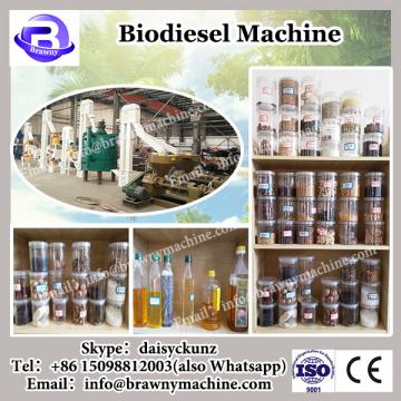 2017 Latest Technology bio diesel making machine