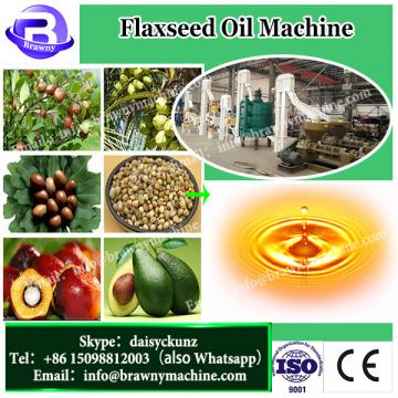 2.5-3KG/H Automatic intelligent mini electric home edible seed oil press machine HJ-P08