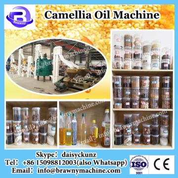 2016 factory sale dry mix tangerine oil press