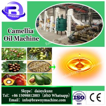 2016 factory sale dry mix tangerine oil press