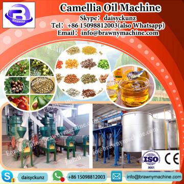 6YL-130A Camellia Seeds Oil Press Machine with Filter