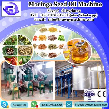 2017 home moringa seed oil press,oil extraction plant, oil purification machine