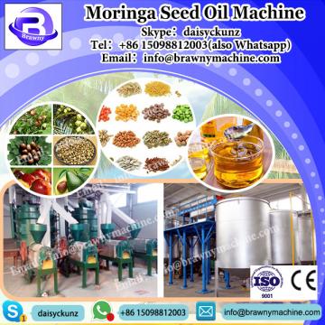 DL-ZYJ02Y hydraulic press type moringa/soya bean oil extraction machine