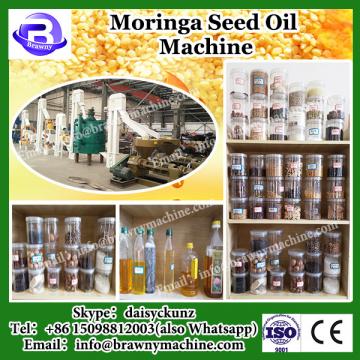 Automatic hot moringa seed oil extraction machine with air pressure oil filter