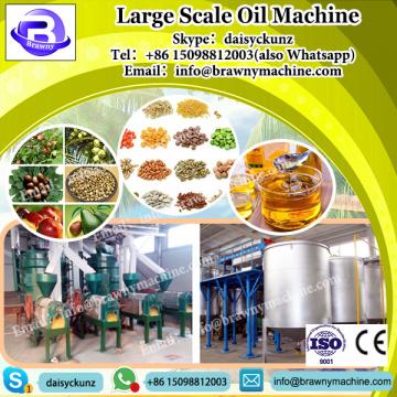 Cooking oil plant, applicable to rape , cotton , sunflower seed