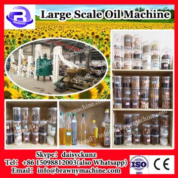 Cooking oil plant, applicable to rape , cotton , sunflower seed