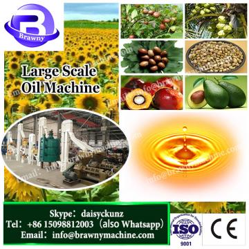 Hot sale sunflower oil production process