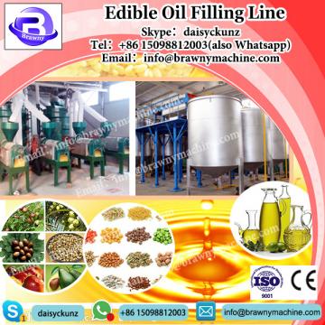 Long Term Cooperate Supplier best sell edible cooking small capacity corn low price power coconut oil filling machine