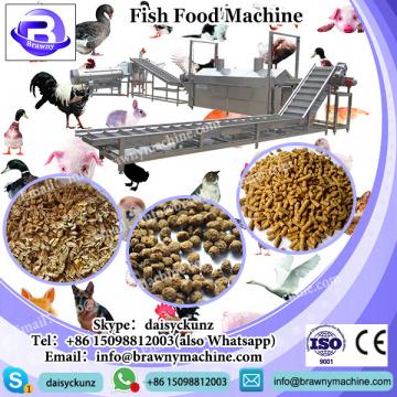 2018 Hot sale pet food machine/dog/fish/bird/cat food pellet making machine