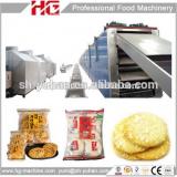 China factory price Baked snow rice cracker making processing line