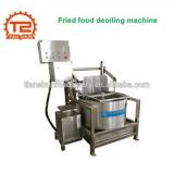 Stainless steel centrifugal potato chips vegetable dewatering deoiling machine