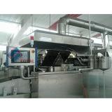 Full complete wafer making machinery/Wafer production line/CORAL brand new wafer production line