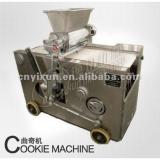YX series Cookies biscuits Production Line